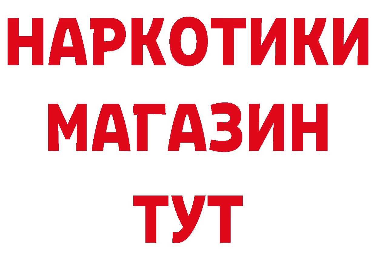 А ПВП мука сайт это hydra Тайга